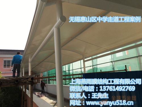 唐山市膜結構停車棚