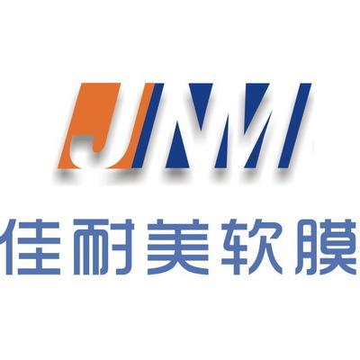 軟膜天花完美效果透光膜軟拉膜 今日行情、價(jià)格走勢(shì)與產(chǎn)品解析