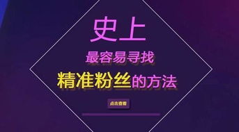 衛生間用具行業在互聯網營銷中的迷失與反思