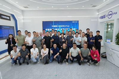 領(lǐng)軍家電班十期開展商業(yè)模式重塑與計算機(jī)培訓(xùn)